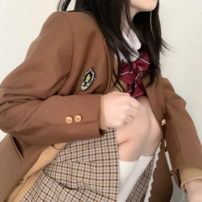 美味